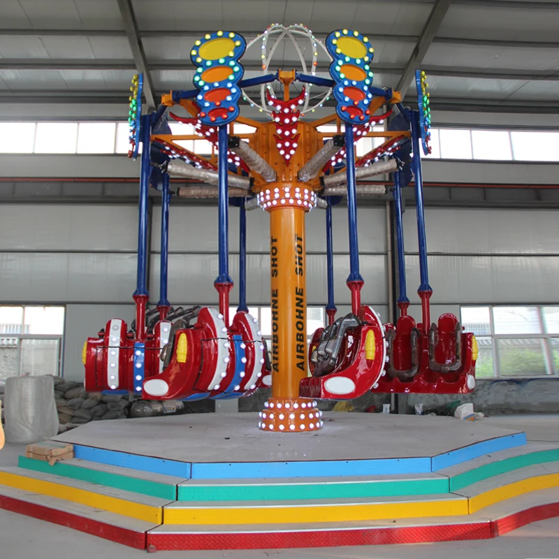 [Ali Brothers] funfair ride спиральный реактивный самолёт для детей