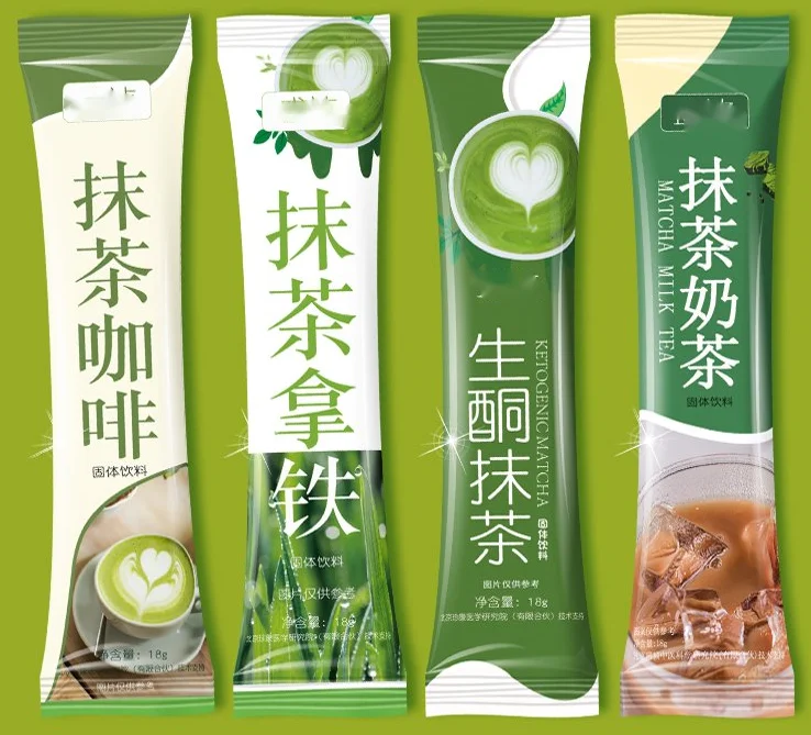 Top Sale Organic Green Tea Powder Green Matcha Tea Powder For Baking