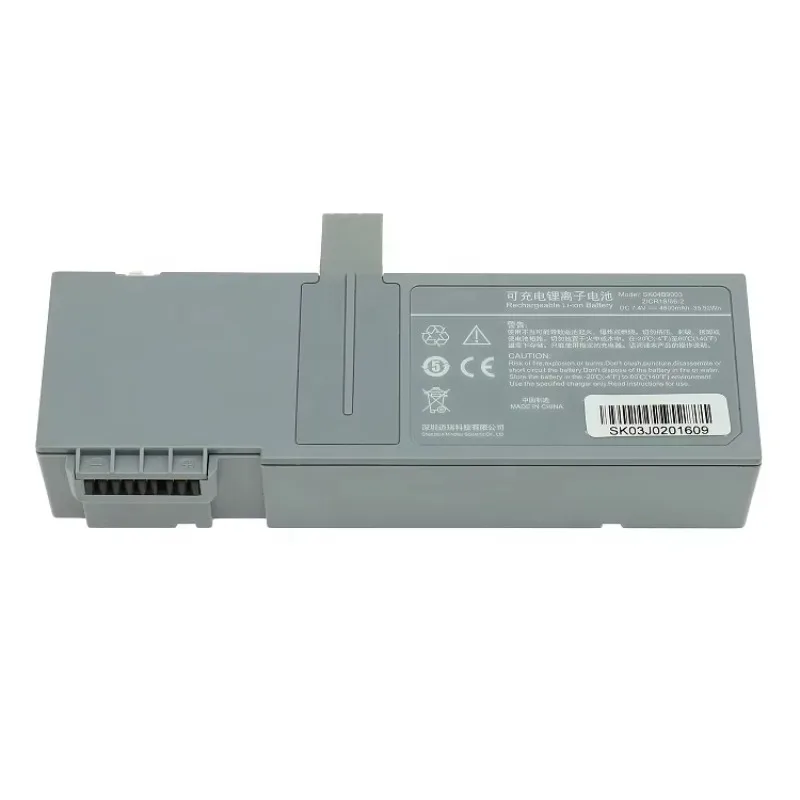 Аккумулятор для Mindray SK04B9003 21CR19/66-2 VP5 BeneFusion SP5 льготного шприцевого насоса 7 4 В 4800 мАч от Mydo Power