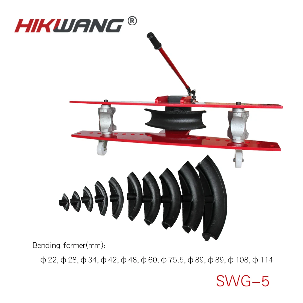 SWG-5 1/2-5 inch manual hydraulic pipe bending tool set round pipe bender hydraulic with 10 bending shoes