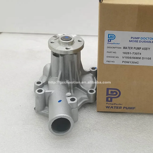 Excavator Parts Engine D1105 V1505 Water Pump 16241-73034 16261-73430 Water Pump for KUBOTA Excavator
