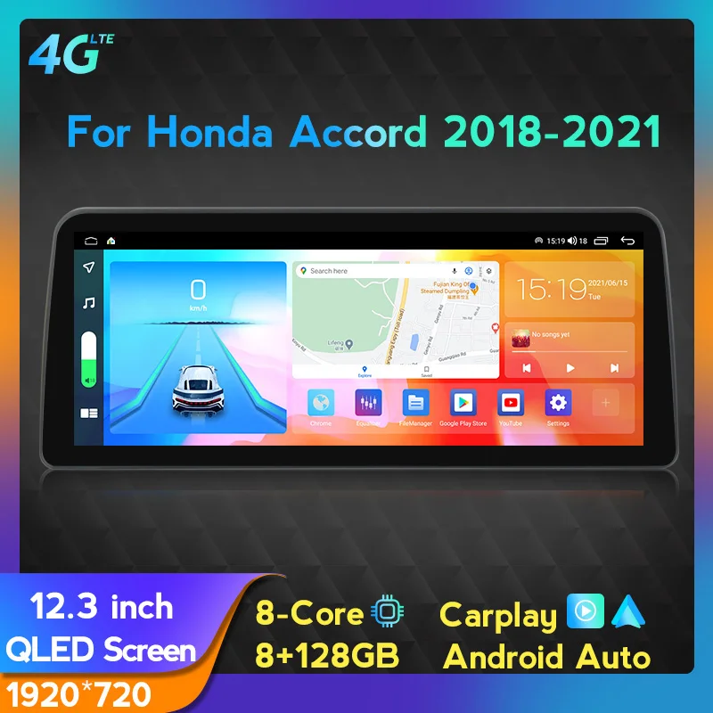 12.3' 1920*720 QLED Screen Android Car Navigation System For Honda Accord 2018-2021 Support SWC BT DSP