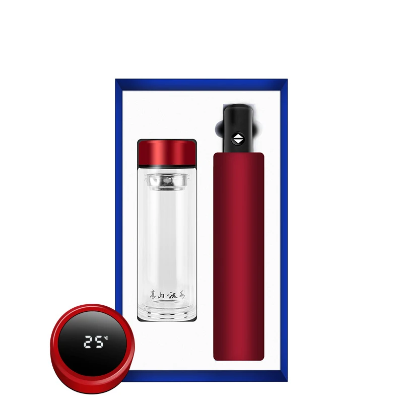 Business gifts vacuum cup umbrella set printed logo company opening anniversary event gifts practical souvenirs