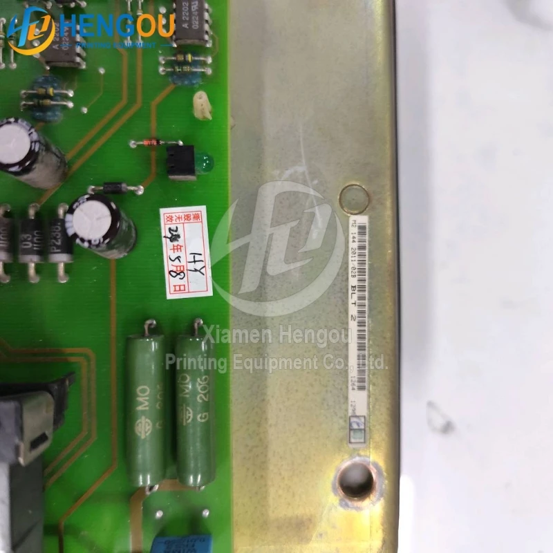 TTK2 M2.144.2013 печатные детали для офсетной печати оригинальные