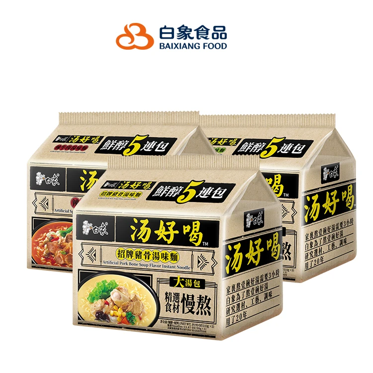 Прямая поставка с завода, оптовая продажа, рамен, лапша, Корейская Лапша для мгновенного приготовления, суп с насыпным вкусом, фаст-фуд, Китайская лапша