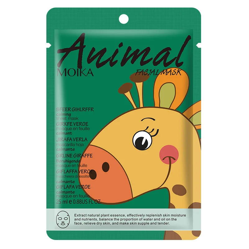 OEM Face Beauty Skin Treatment Anti-Puffiness Soothing Cute Animals Cartoon Facial Sheet Mask