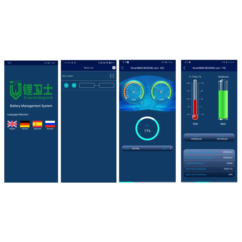 Good Quality 4S 200A with I2C LCD display read datas on cell phone Smart BMS