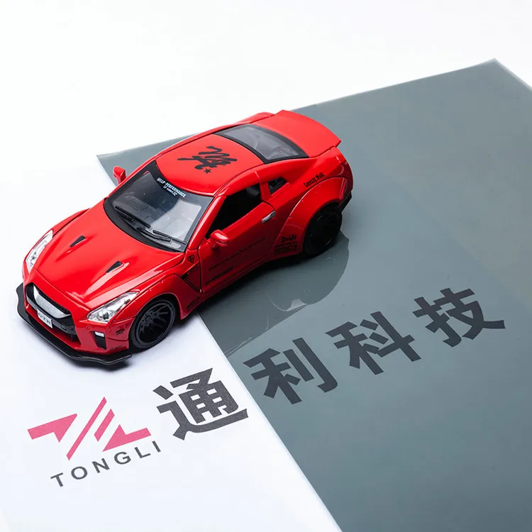 
Outstanding PETG Shrink Film In Fully Stock For UV Flexo- Printing 