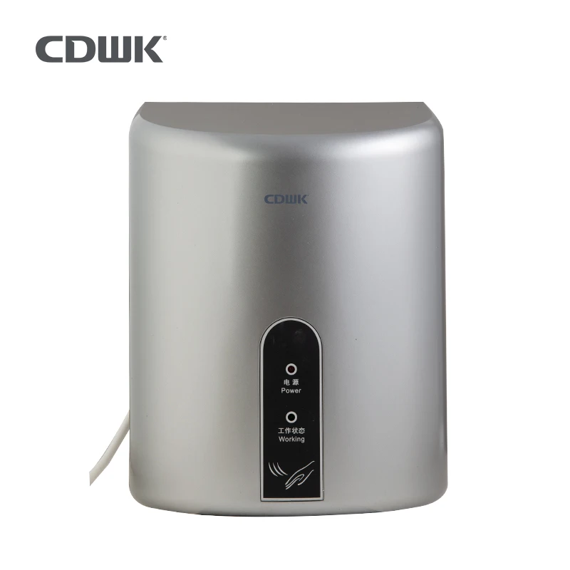 Автоматическая сушилка для рук CDWK 900 Вт настенная из