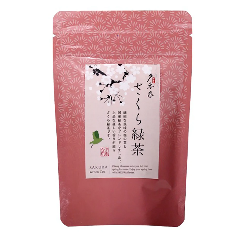 Blended Mellow SAKURA Matcha Drink Healthy Green Tea Price For All Age