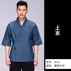 Японские джинсы шеф-повара, японский ресторан, суши, ночная обеденная комната, униформа izakaya для мужчин