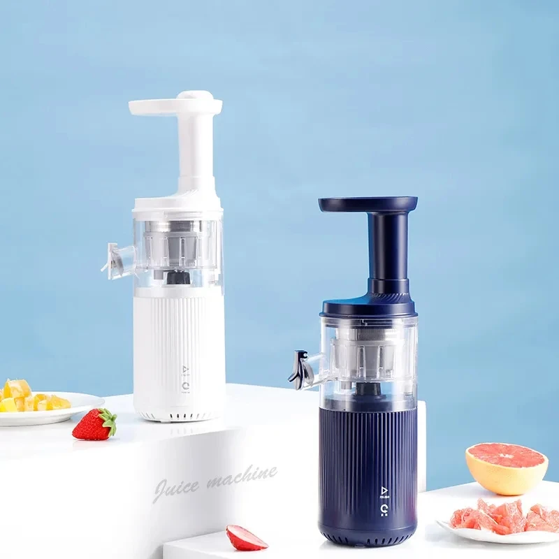 Electric juice extractor portable blender usb rechargeable mini cold press slow juicer