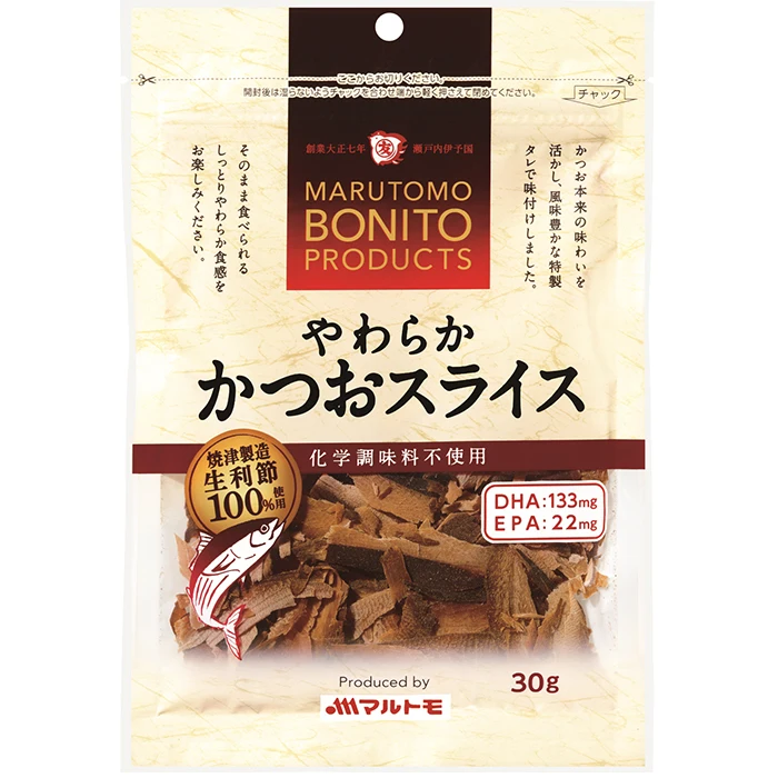 Healthy nutritious and delicious flakes fish dried food slice