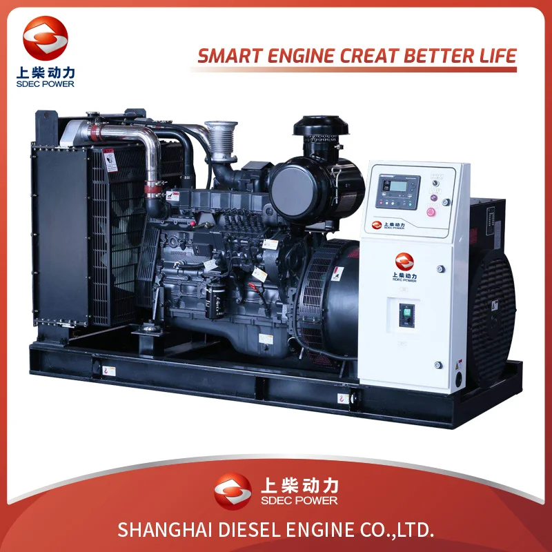 Дизельный генератор SDEC мощностью 40 кВт, бесшумный дизельный генератор открытого типа