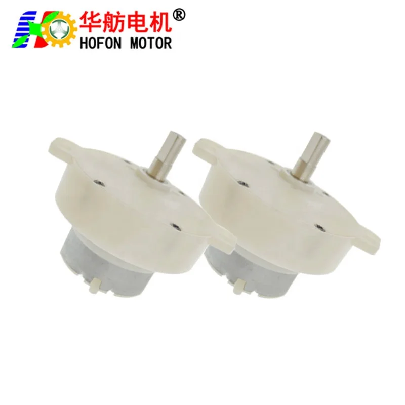 Hofon 50mm PG50F500CH  3V 5V 12V 24V plastic gear DC micro motor for Auto Pet Feeder