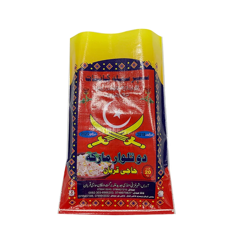 
Wholesale China Wenzhou manufacturer PP Woven bags animal feed bag 50lb travel dog feeding sack cattle feed bopp sacks 