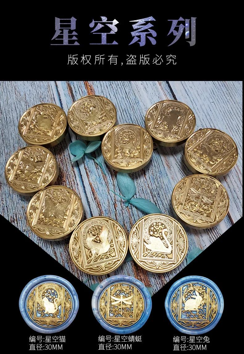 Оптовая продажа ретро антикварные печатные штампы YI Wu для скрапбукинга латунные