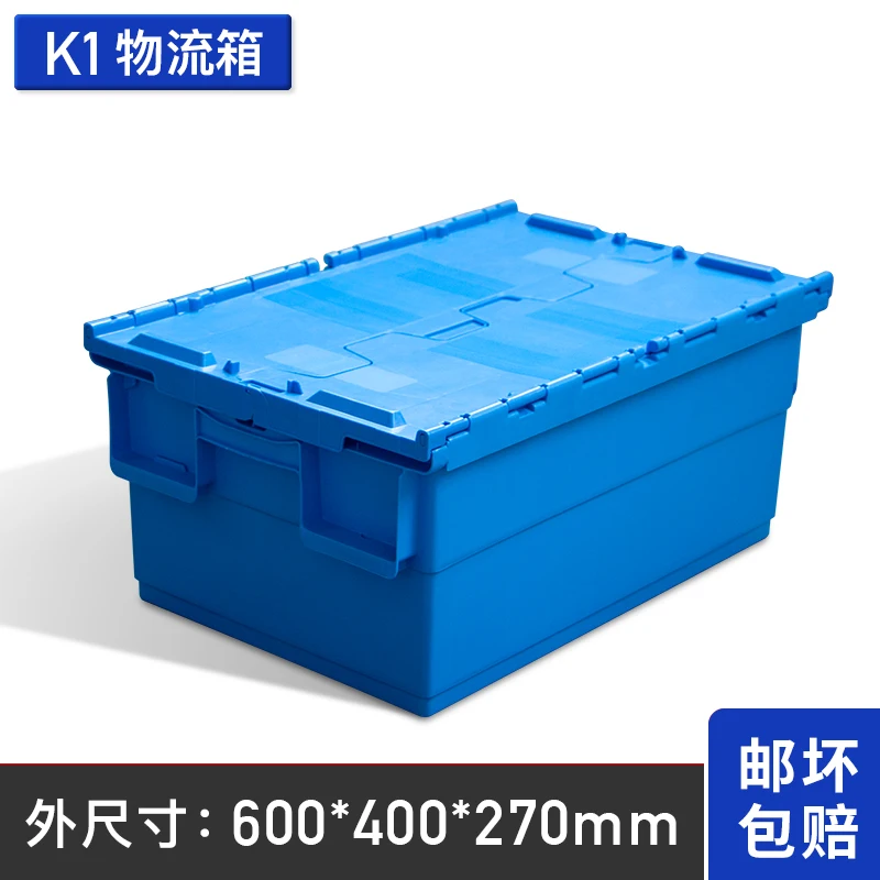 4 Wheel Box Trolley  tools trolley  MFTLONG  crate trolley  Box Truck  tools cart  Crate Cart  dolly-4#  handcart With Metal Rod