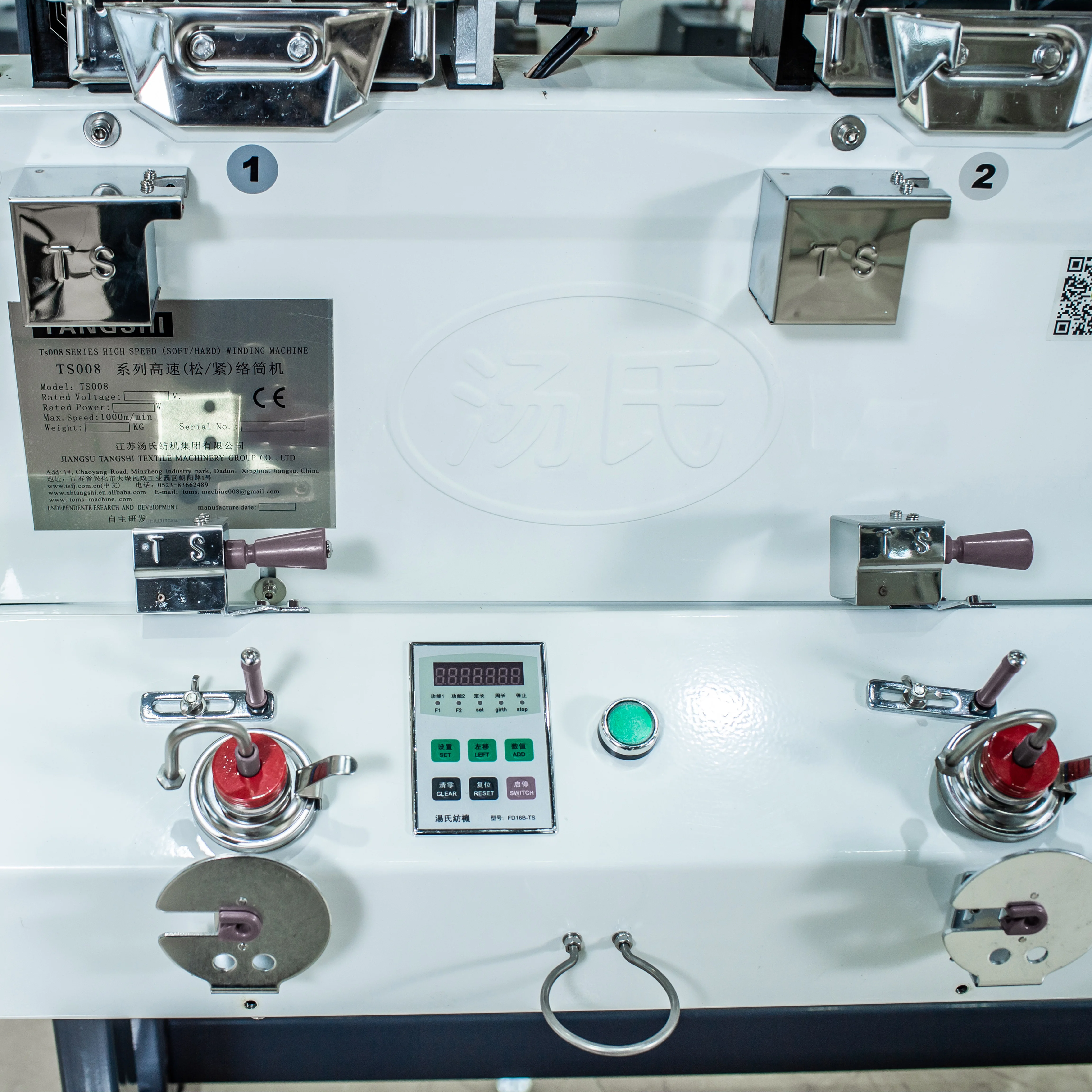 TS008P cotton thread / filament hank to cone winder winding machine price