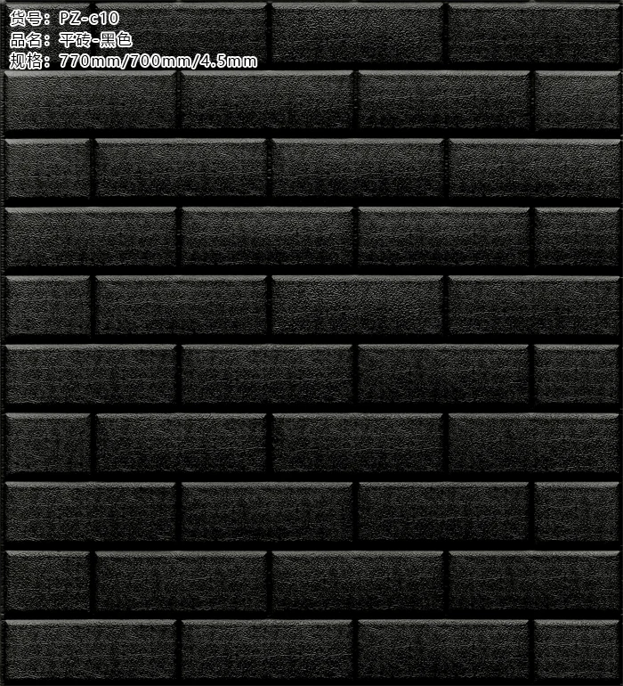 Factory supply Best supplier xpe foam wallpaper living room pe foam wall sticker for interior wall decoration