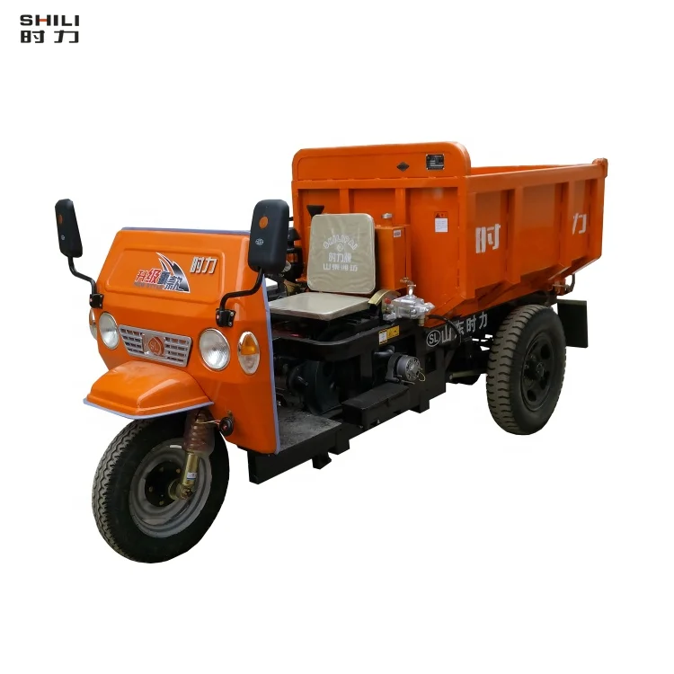SL Underground Mine Dumper Tricycle For High Quality