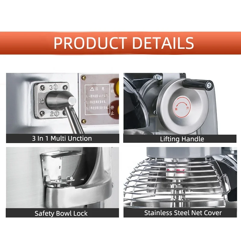 Электрический пищевой миксер объемом 20 литров, Миксер для еды, яиц, теста