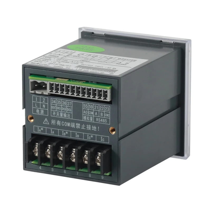 Acrel AMC72-AI/C Programmable AC Single Phase Current Meter Digital Panel Meter LED Display RS485