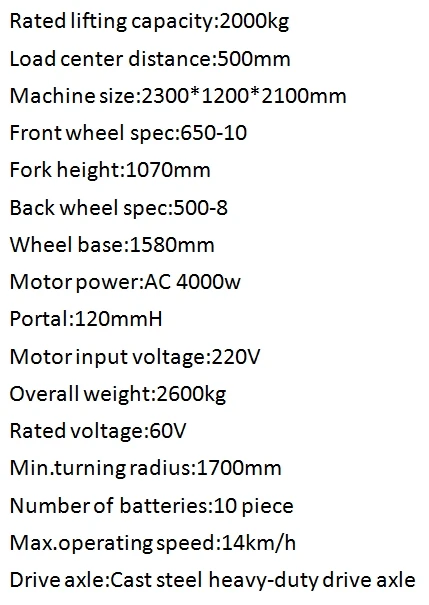 The Original New Energy Four-wheel Drive Can Lift Weight 2600kg Pure Electric Forklift Truck/Electric Forklift