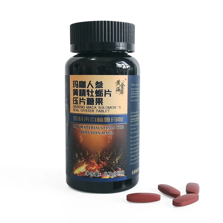 Factory cheap wholesale Tibetan grass Everest brand Cordyceps militaris capsules Cordyceps pills