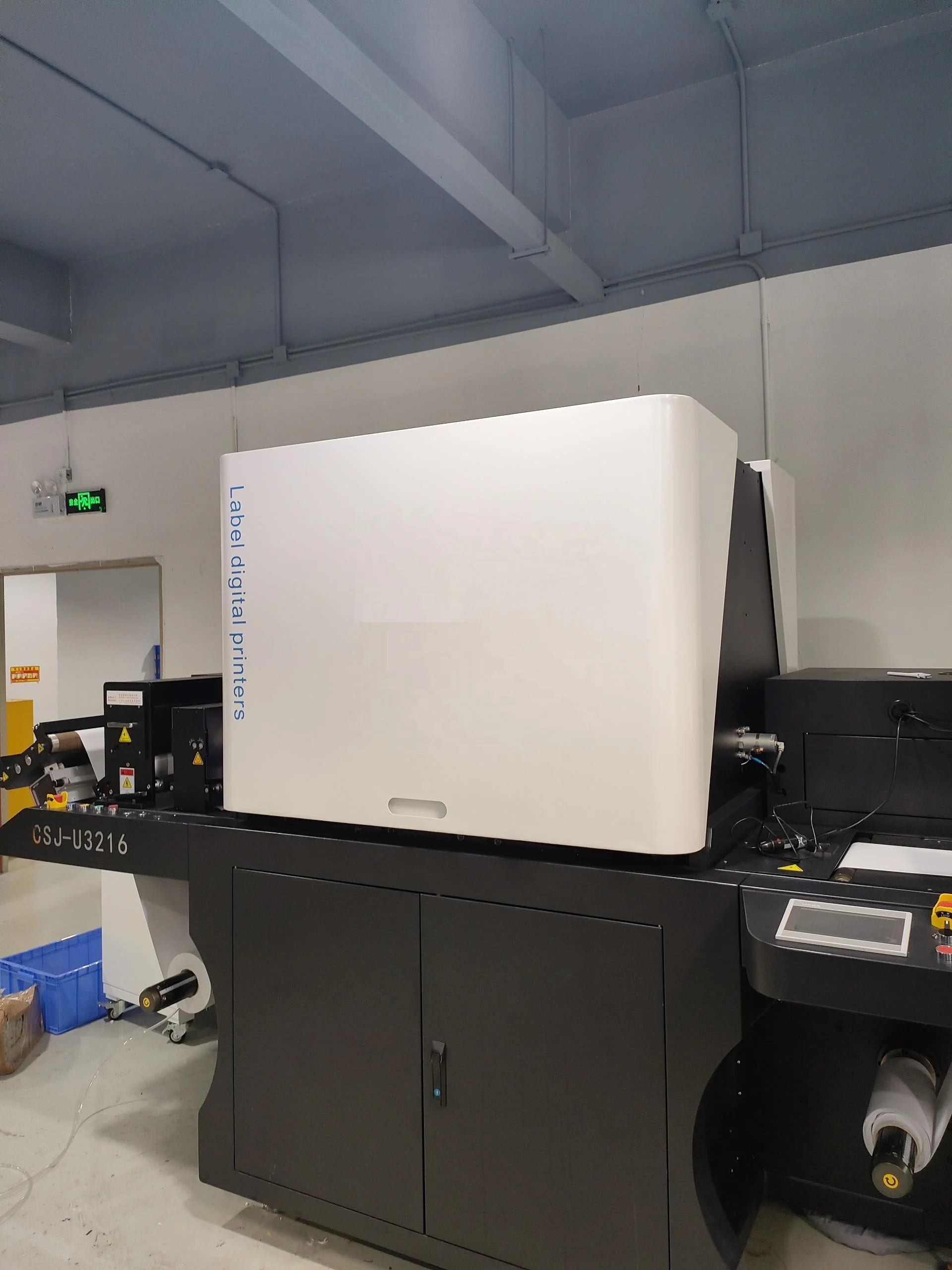 Barcode QR code database image Paper Film Label UV digital Printer Machine