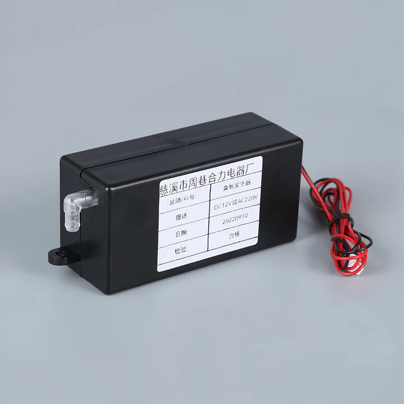 Генератор озона для воды 6 Вт DC12V/AC220V