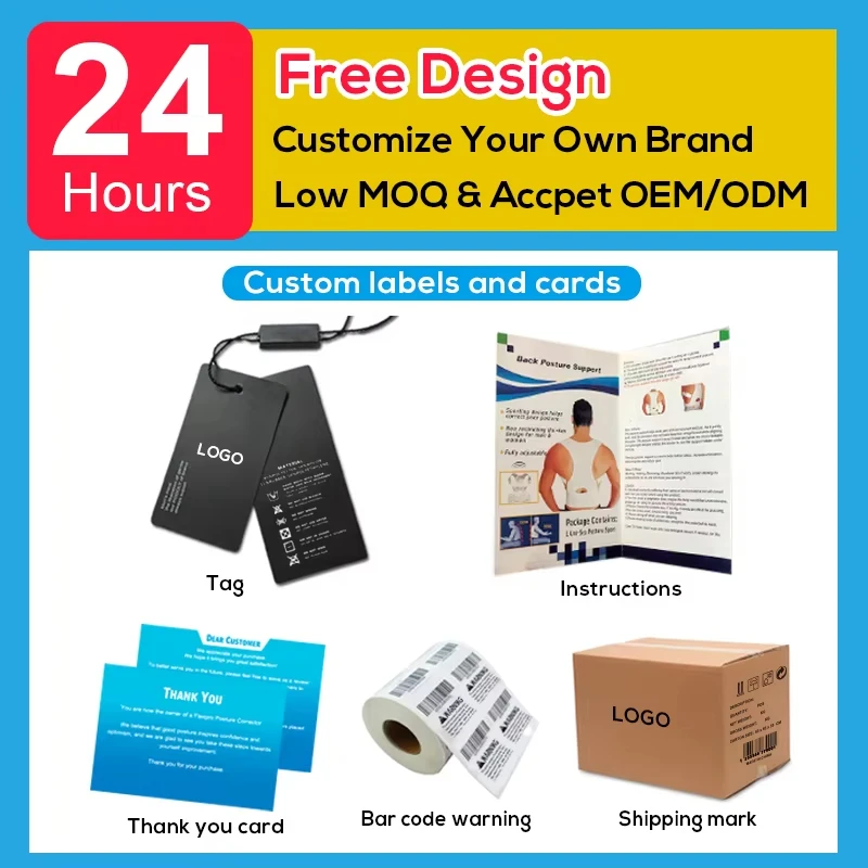 Popular Open adjustable Spine Postural medical lumbar belt Durable waist girdle