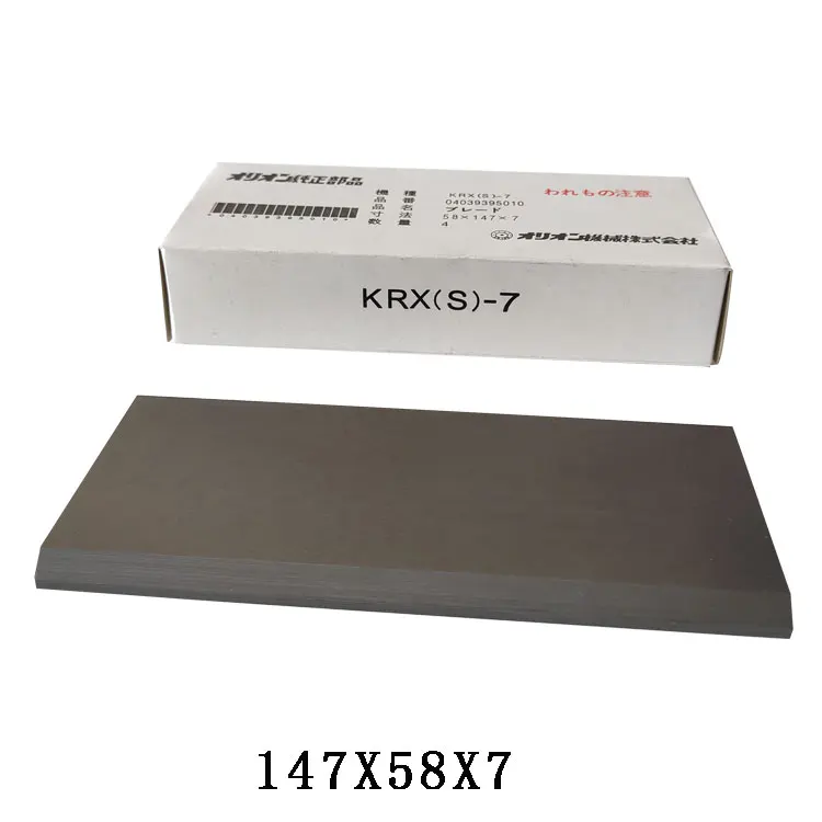 
ORION KRX6 Vacuum pump carbon vanes graphite sheet 