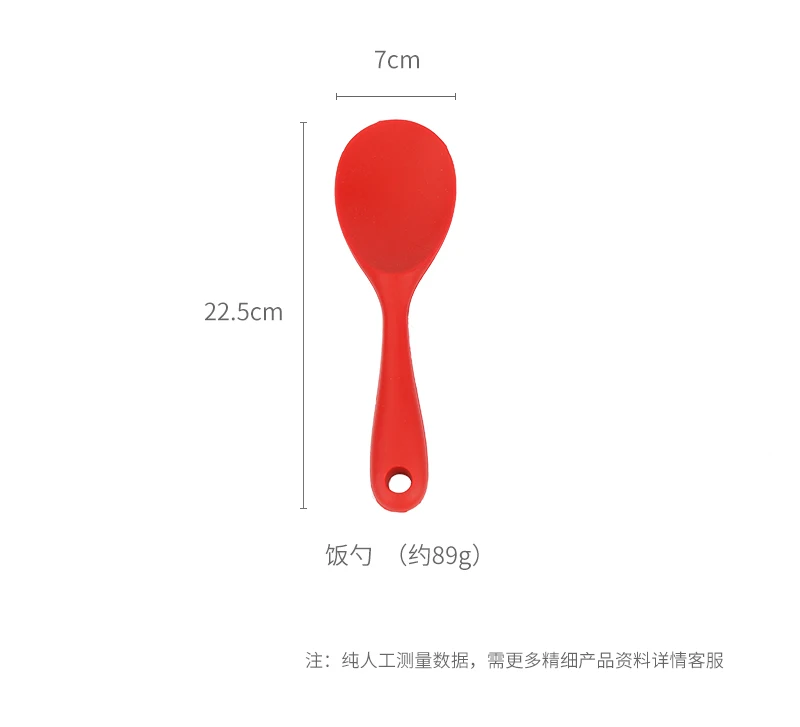 Non-stick high temperature resistant Silicone spatula   spoon kitchen set soup for cooking