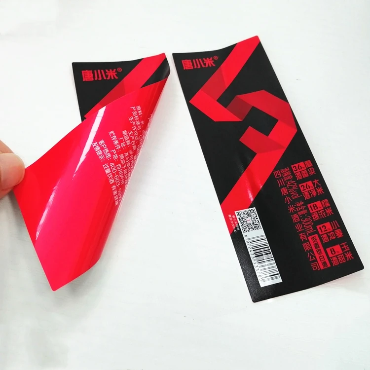 16 years Chinese factory Custom 2 sides Personalized Logo Glass Plastic Bottle Jar Labels Printing For Wine, Food