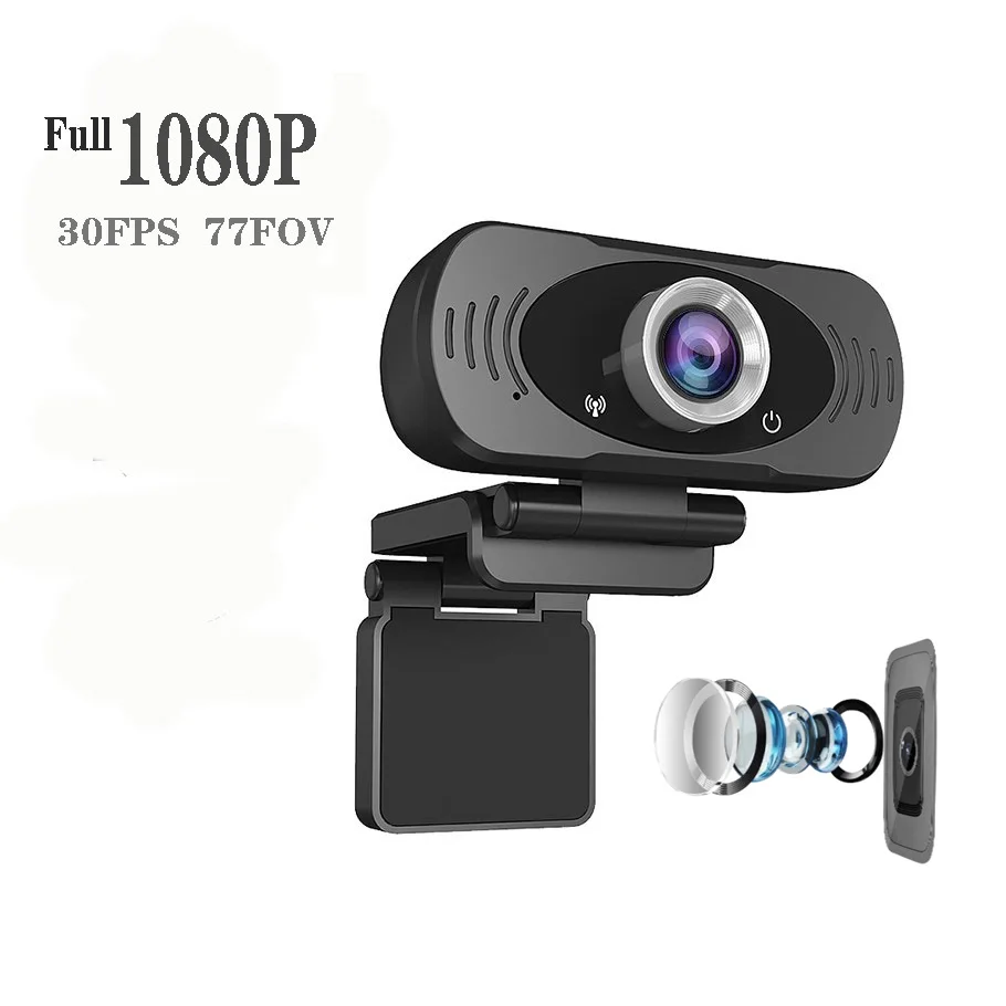 Usb веб-камера Hd 1080P Веб-камера ручная фокусировка компьютер камера Встроенный микрофон Plug And Play для портативных ПК бизнес-конференции