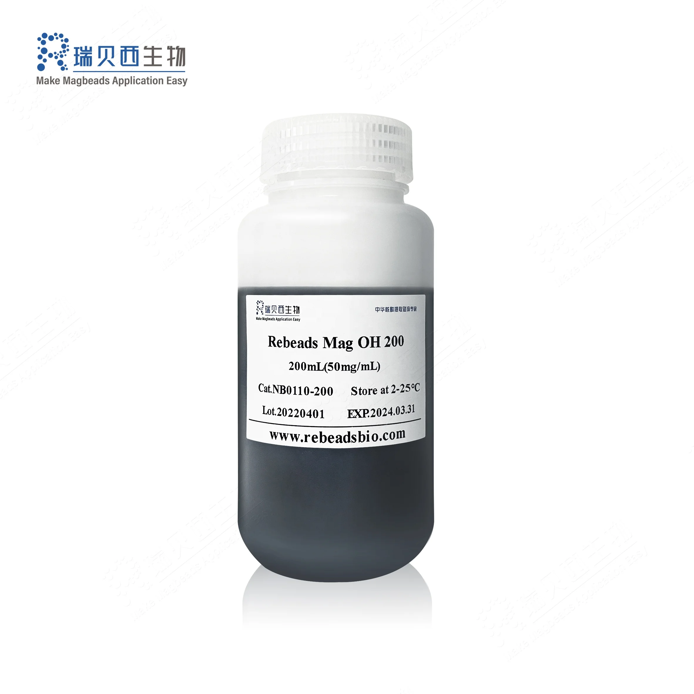 Mag OH-200  Special magnetic beads for nucleic acid extraction and DNA/RNA extraction