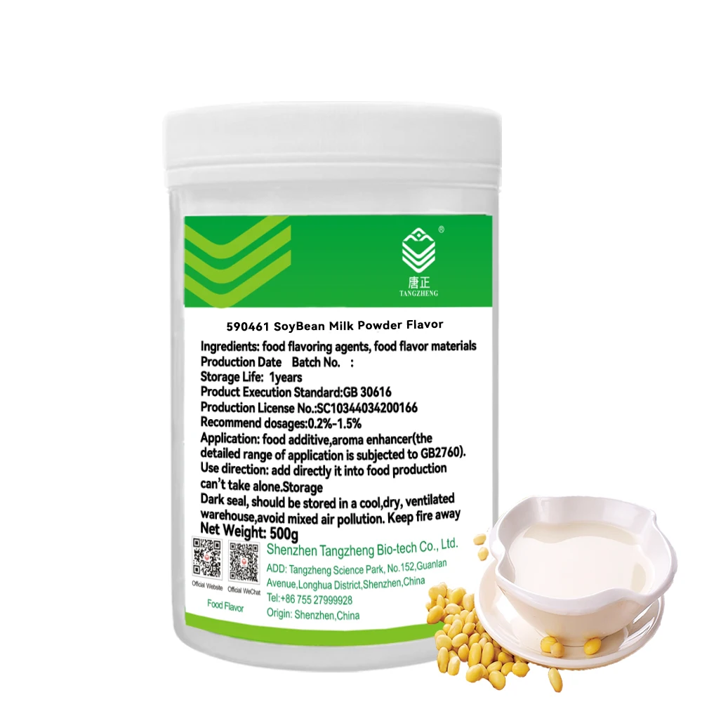 Premium Wholesale High Concentration Soybean Milk Powder Flavor - Superior Quality Flavoring for Food & Beverages