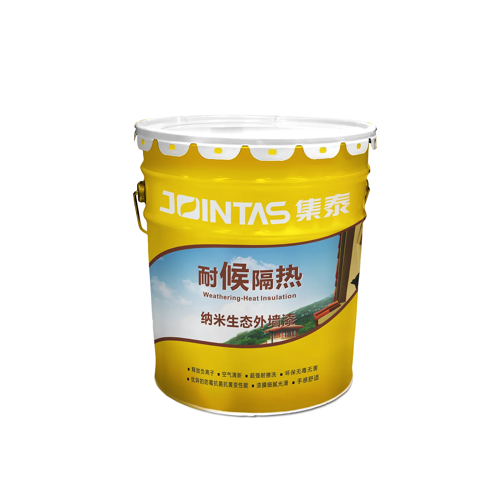 Latex paint Eco friendly thermal insulation coating for exterior coating wall water based home paint wall exterior wall paint