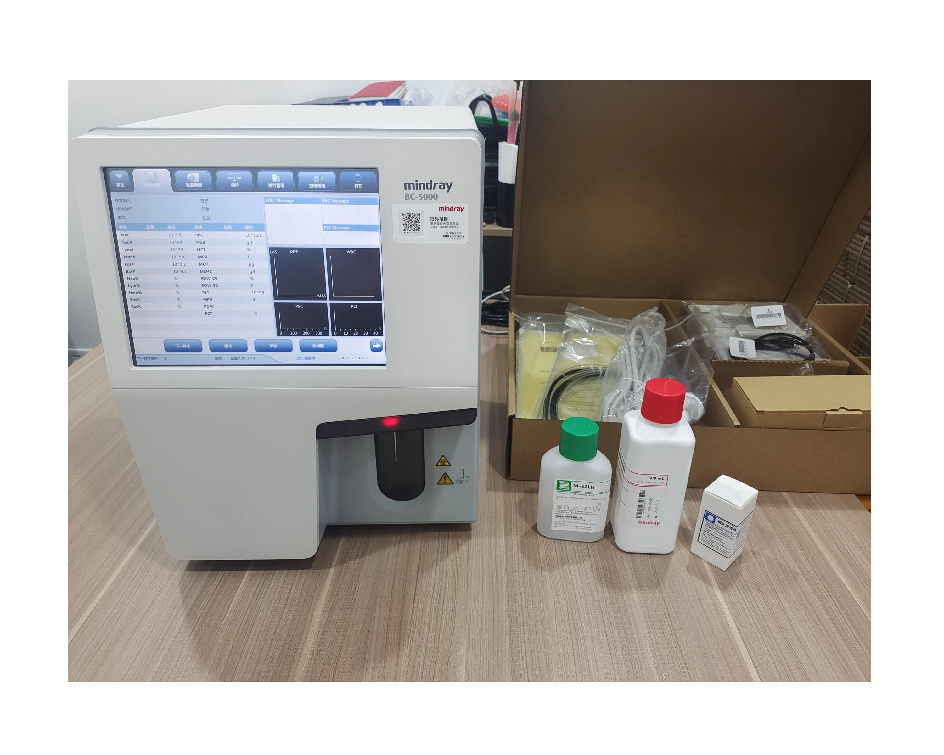 Mindray ORIGINAL Reagents Hematology Reagents Mindray Test Kits for BC-5000