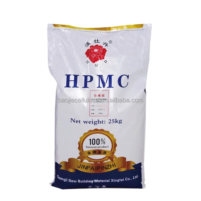 Baojie Hpmc Viskozite High Viscosity Same To Tylose Hpmc Hydroxypropyl Methylcellulose