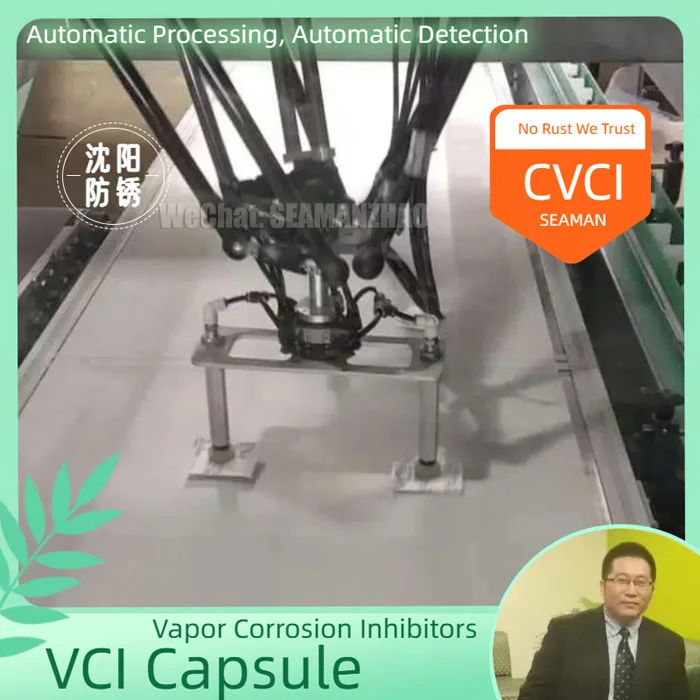 VCI Desiccant used for brake shoe brake drum auto parts vci desiccant rust-proof moisture-proof antirust desiccant, vci capsule