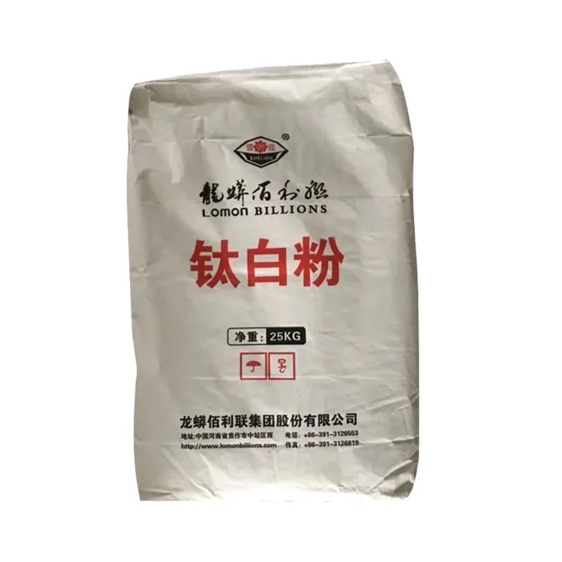 china manufacturer 996 titanium dioxide rutile wholesale price tio2 titanium dioxide for industry
