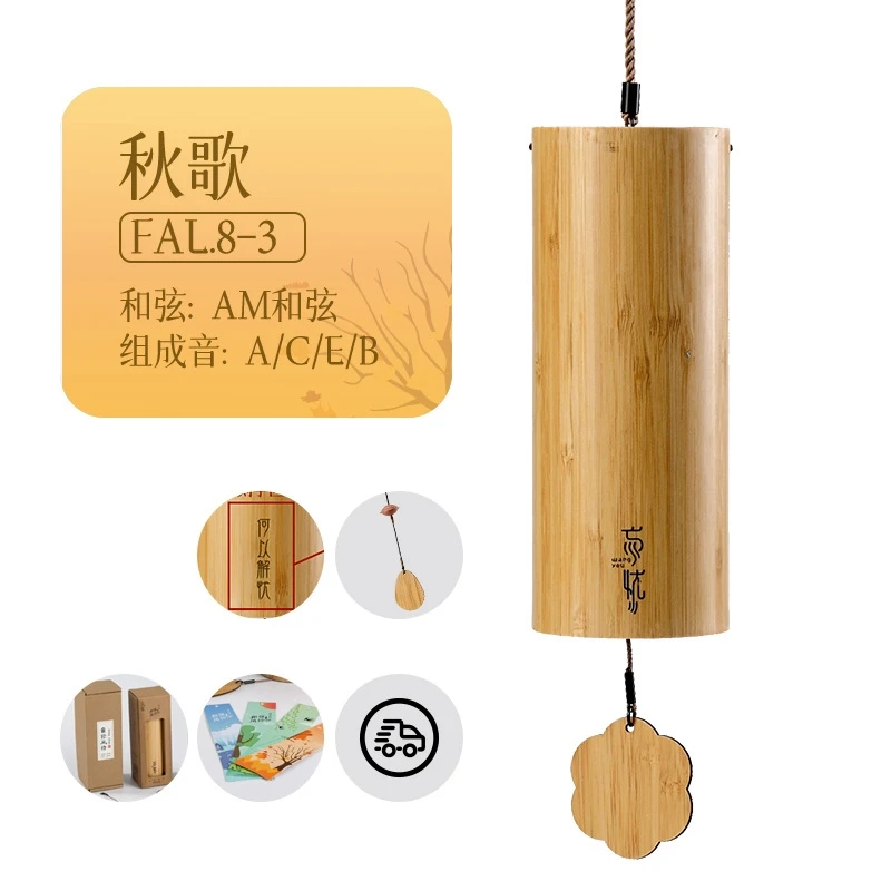 high quality 2024 New style 8-tone wind chime for meditation healing gift  Japanese hand scale chord bamboo wind chime
