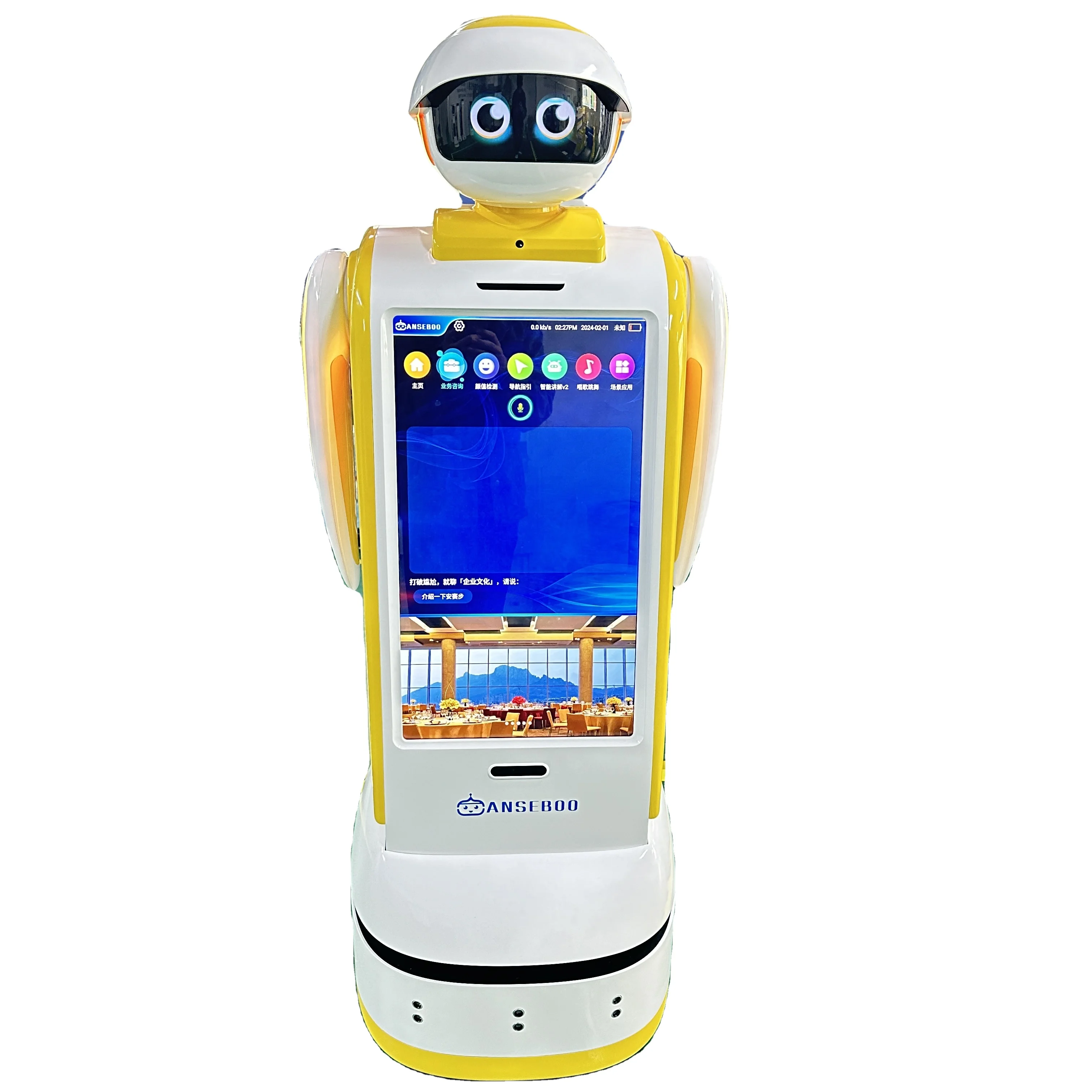 Hot Sell Intelligent Concierge Robot Humanoid Robot Vip Commercial Reception Robots Check-in With ChatGPT For Guest Greeting