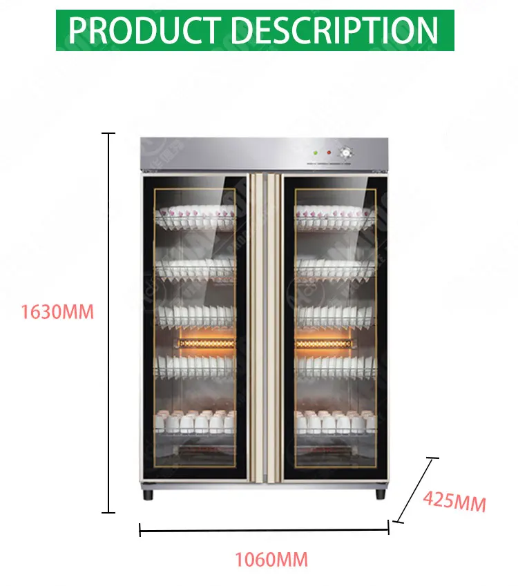 Double Door Commercial 860L Bottle Tableware Dish UV Ozone Disinfection Cabinet