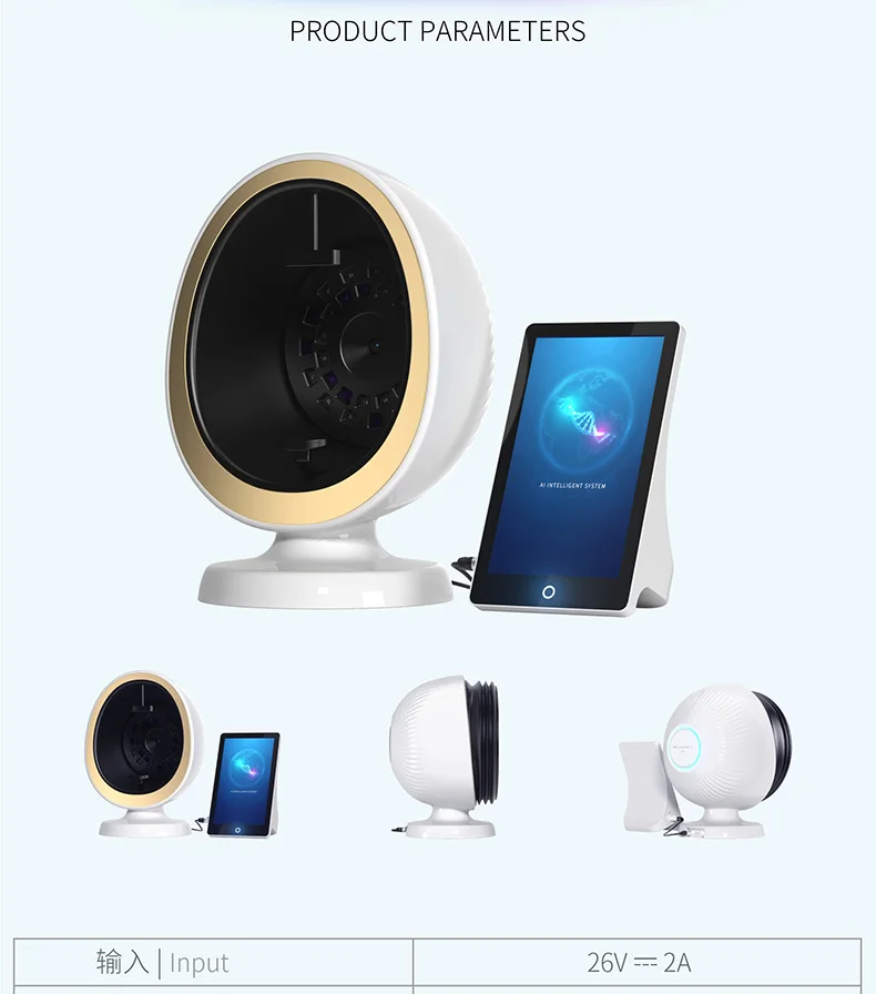 Home use facial scanner skin analyzer machine