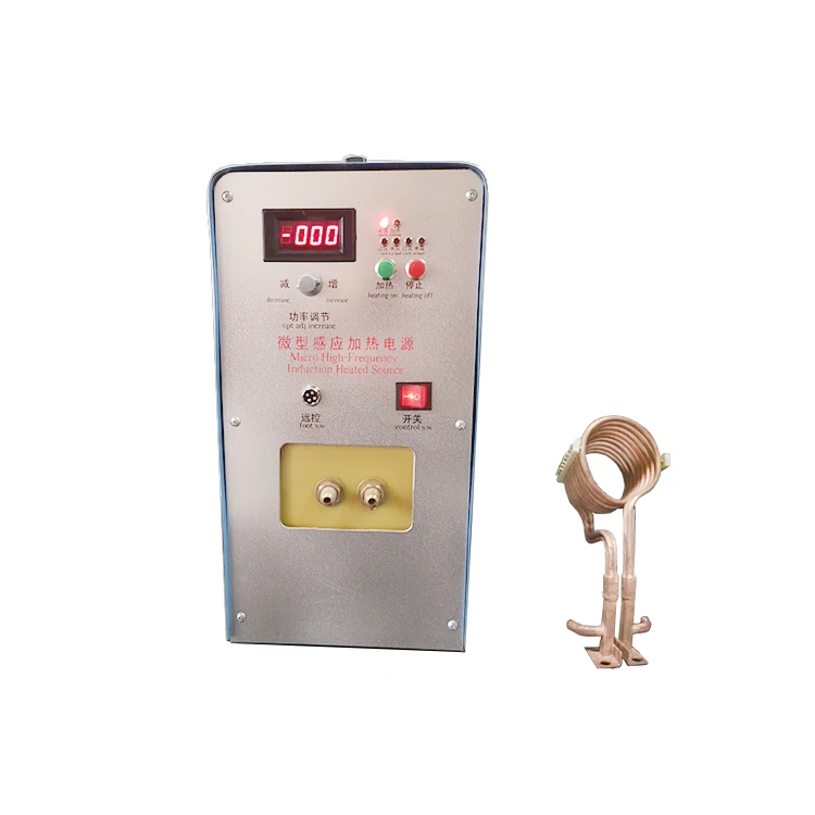 15KW высокочастотный индукционный нагрев небольшой плавильной печи