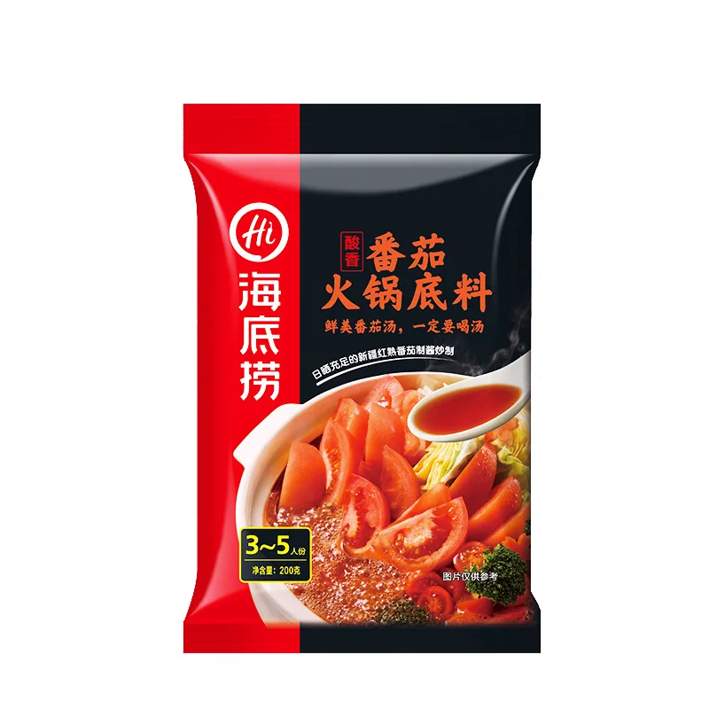 
 Оптовая продажа вкус Haidilao горячий горшок суп база приправа приправы  