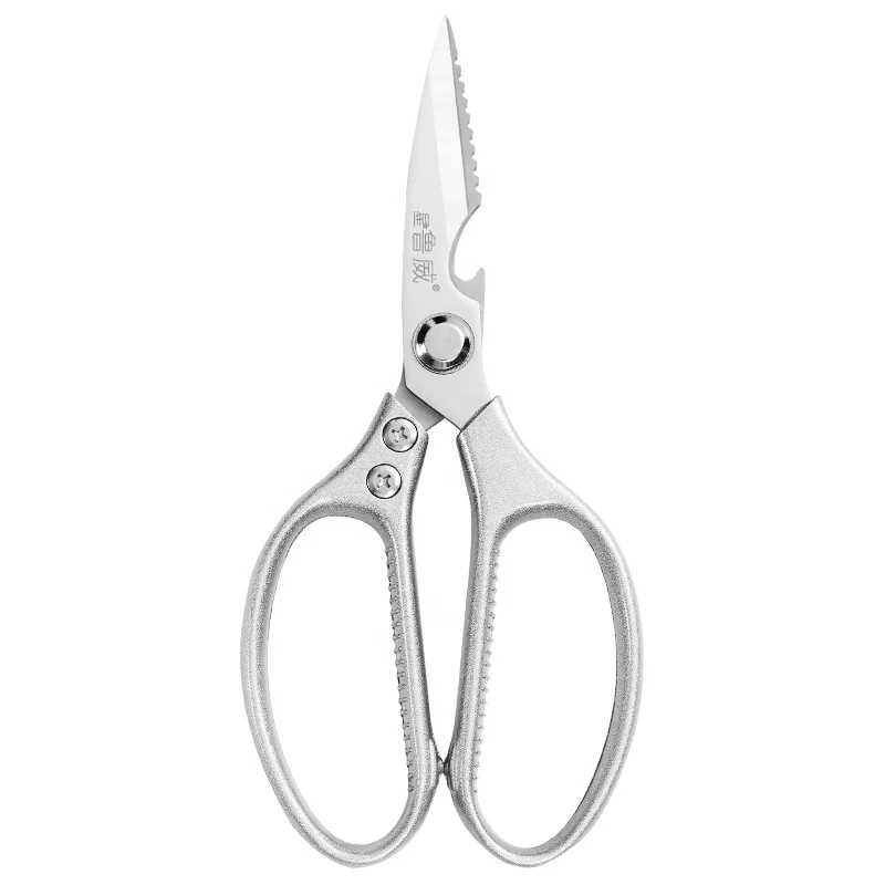 Household Multi Functional Stainless Steel Blade Kitchen Scissors For Food Fish Meat Vegetable